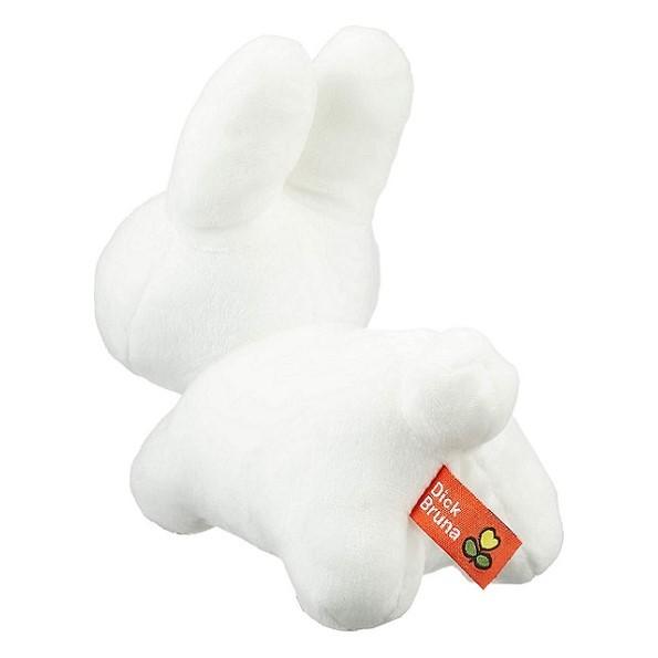 セキグチ 在庫あり Brunaファミリー うさぎ（White）SS 660988ブルーナ