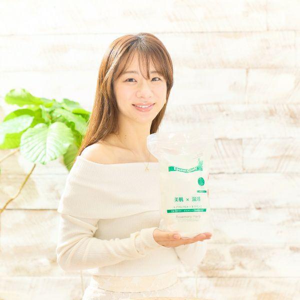 しむら 【即納】エプソムCソルト ローズマリーハーブ 1500g simsim