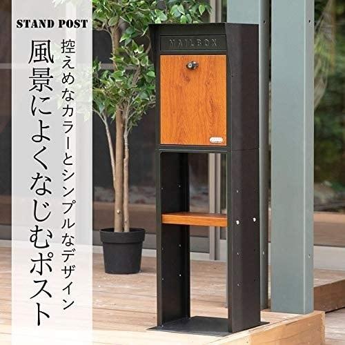 スタンドポスト (GALVA) ブラック ポスト メールボックス スタンドポスト (GALVA) ブラック ポスト メールボックス