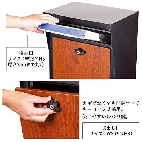 スタンドポスト (GALVA) ブラック ポスト メールボックス スタンドポスト (GALVA) ブラック ポスト メールボックス
