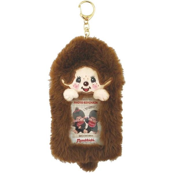 モンチッチぬいぐるみフォトキーホルダー モンチッチくん ティーズ