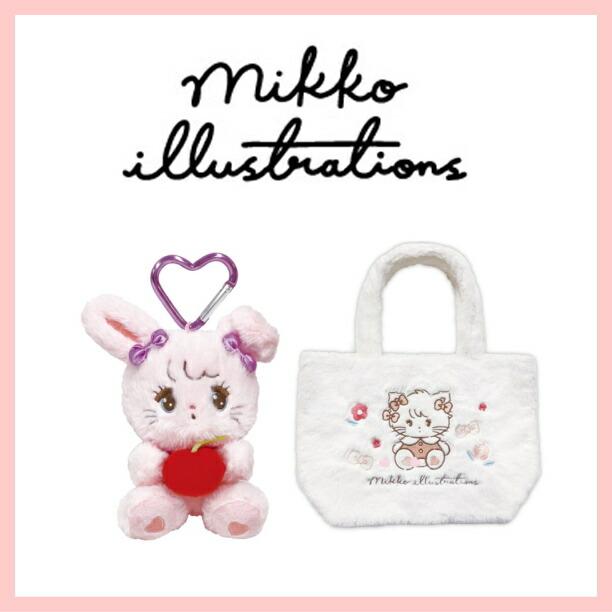 mikko もふもふトートバッグ ムース ツジセル みっこ ミッコ かばん