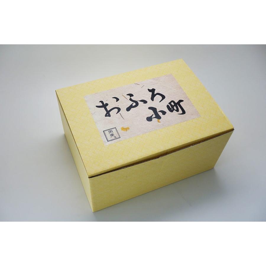 ばびぶべぼ様　ご依頼品 即納】85947 お風呂小町セット 宴セット（化粧箱入）化粧箱入り