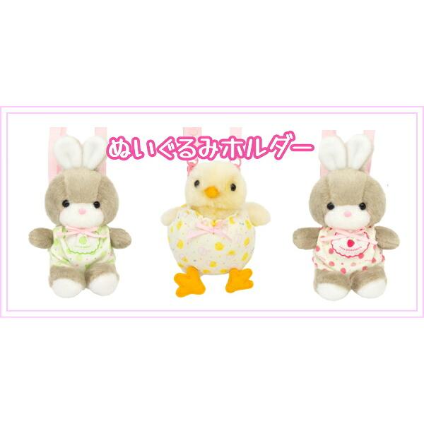 レトロぬいぐるみ 000000005581_MfDY18C.jpg