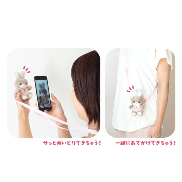 在庫あり ぬいぐるみホルダー メロン 吉徳 ホルダー レトロミニ パンツ