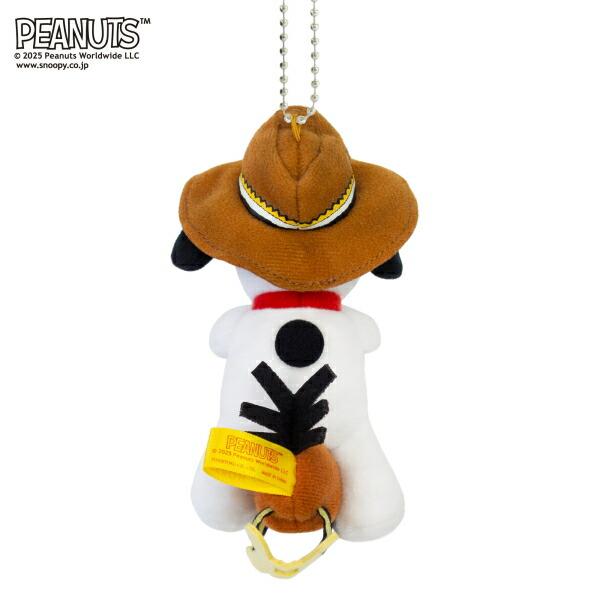 determined スヌーピー 1966 虹 レインボー 陶器 オーナメント determined スヌーピー 1966 虹 レインボー 陶器 オーナメント