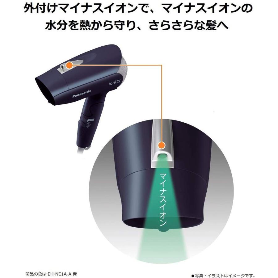 イオニティ パナソニック ヘアドライヤー ビビッドピンク EH-NE1A-VP