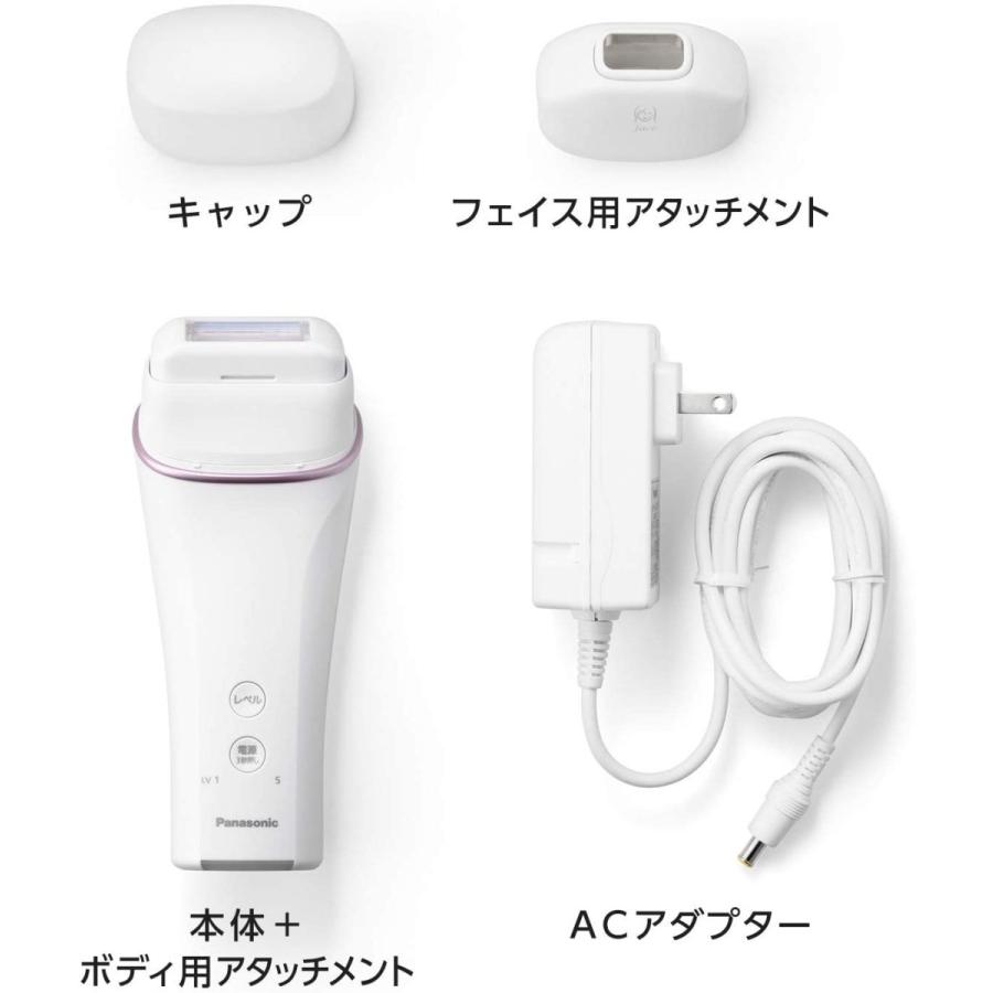 Panasonic パナソニック ES-WH76-P 光美容器 光エステ ボディ