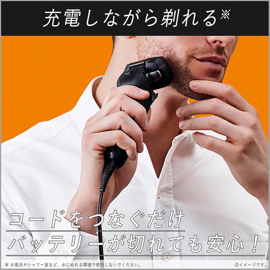 Panasonic ES-LV5G メンズ電気シェーバー5枚刃 Amazon | パナソニック メンズシェーバー ラムダッシュ リニア 5