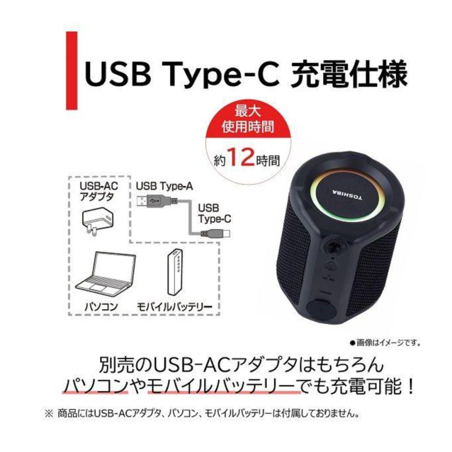 TOSHIBA Bluetooth スピーカー TY-WSP56（K） ブラック スマホ対応スピーカー 防水仕様｜dragon-dash｜05