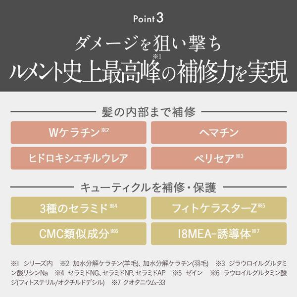 Le ment（ルメント） 炭酸シャンプーブラック 200g 高濃度炭酸9000ppm