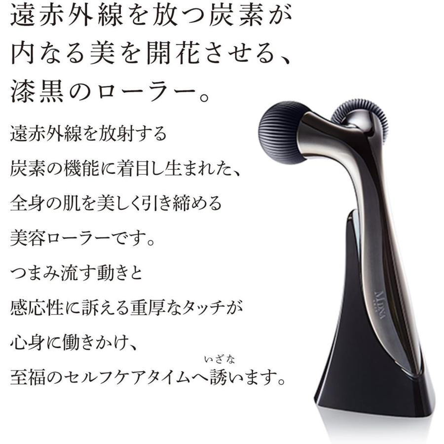 MDNA SKIN MTG オニキスブラック マドンナ MD-QR2236B MDNA SKIN MTG オニキスブラック マドンナ MD-QR2236B