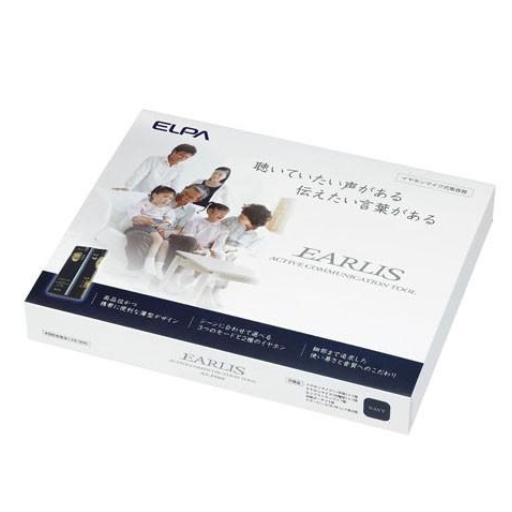 ELPA（エルパ） 朝日電器 イヤホンマイク式集音器 イヤリス ネイビー
