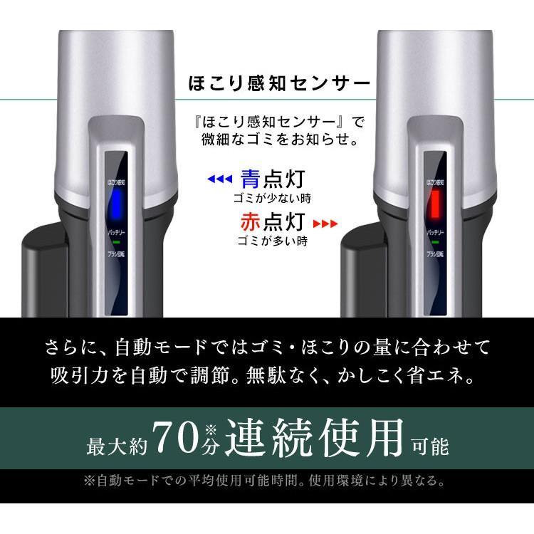 IRIS OHYAMA（アイリスオーヤマ） スティッククリーナー i10 KIC