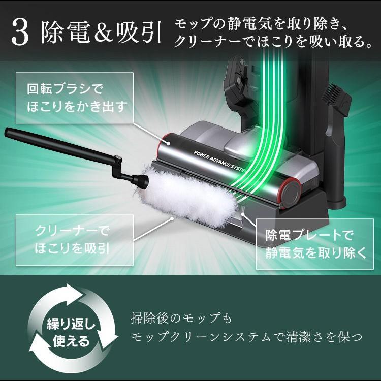 IRIS OHYAMA（アイリスオーヤマ） スティッククリーナー i10 KIC