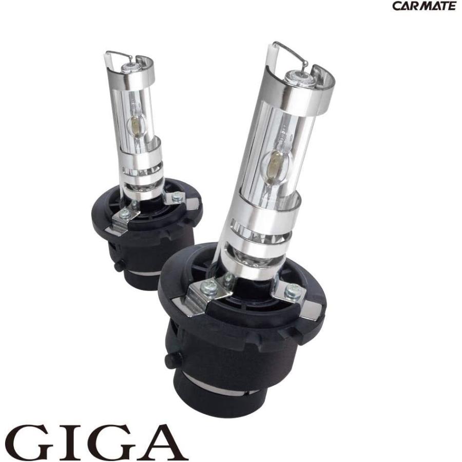 GIGA カーメイト 車用 HID パワープラス D2R/D2S共通 4400K 純正交換