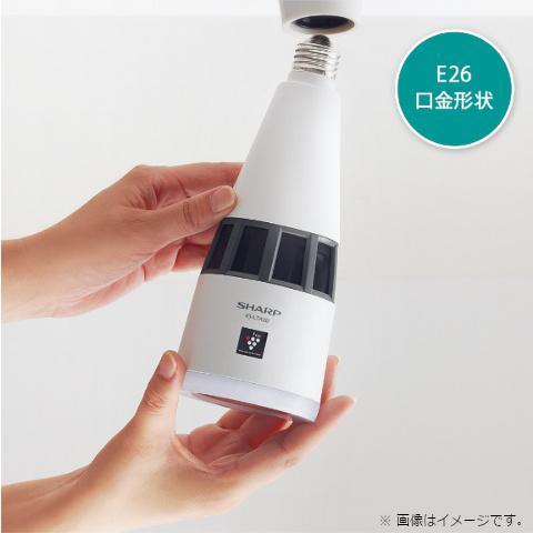 SHARP（シャープ） 天井設置型 プラズマクラスター イオン発生機 IG