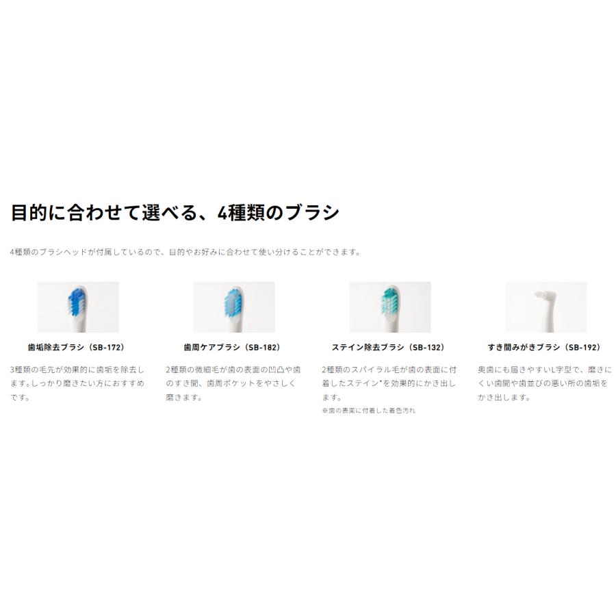 ボディ・フェイスケア OMRON HT-B312-SL Amazon | オムロンヘルスケア 音波式電動歯ブラシ HT-B312-SL