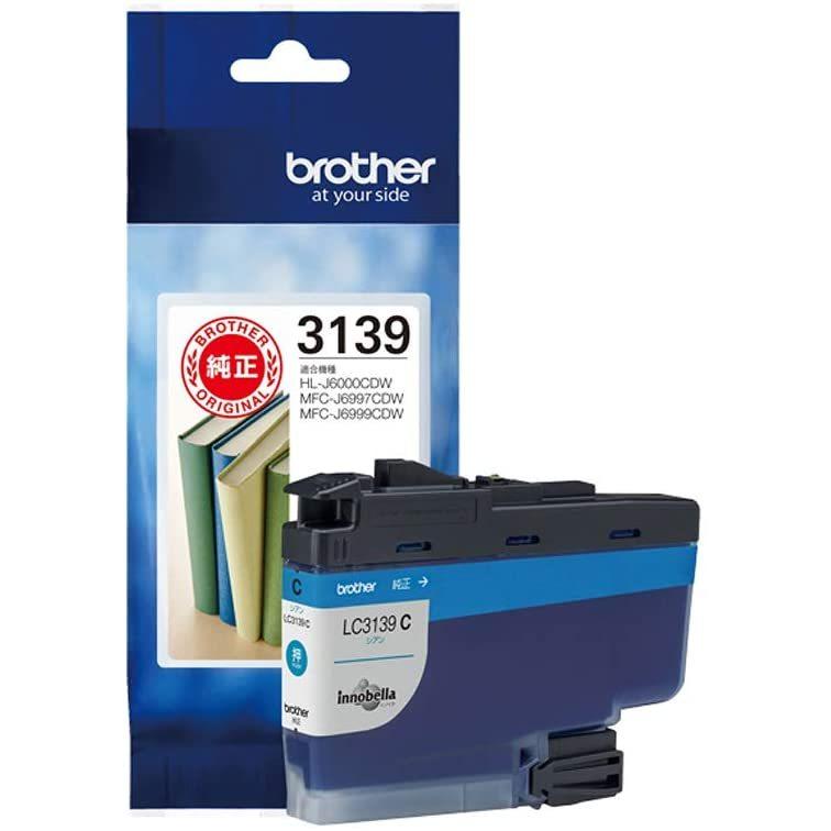 ブラザー工業 【純正】ブラザー/brother 純正 インクカートリッジ 
