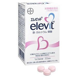 BAYER バイエル エレビット BAYER elevit 90錠 ボトルタイプ 葉酸