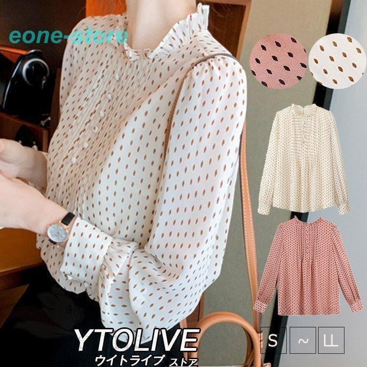 ブラウス 春服 春物 レディース トップス 長袖 シャツ フリル ドット柄 シフォン プルオーバー きれいめ オフィスカジュアル Dragon Eondep ドラゴンストア 通販 Yahoo ショッピング