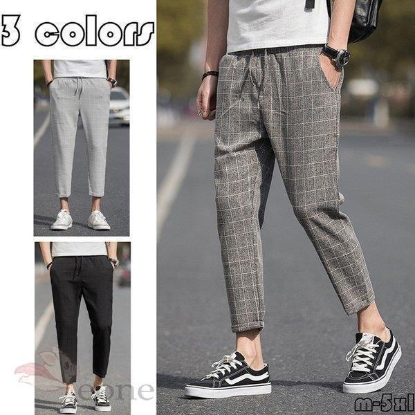 新作 チェック柄 メンズ ズボン 薄手パンツ 九分丈パンツ カジュアル 青年と少年夏 ウォーキング 大きいサイズ オシャレ ファッション 通勤 スリム T3ud38cjsi ファッション Windowrevival Co Nz
