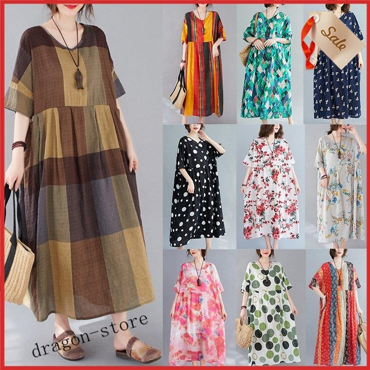 ファッション 和風 ロングワンピース レディース 夏 ワンピース 40代 半袖 マキシワンピース ワンピース 体型カバー 韓国風 30代 50代 お出かけ 新作 Pdsew4endx Oldmcdonaldfishcamp Com