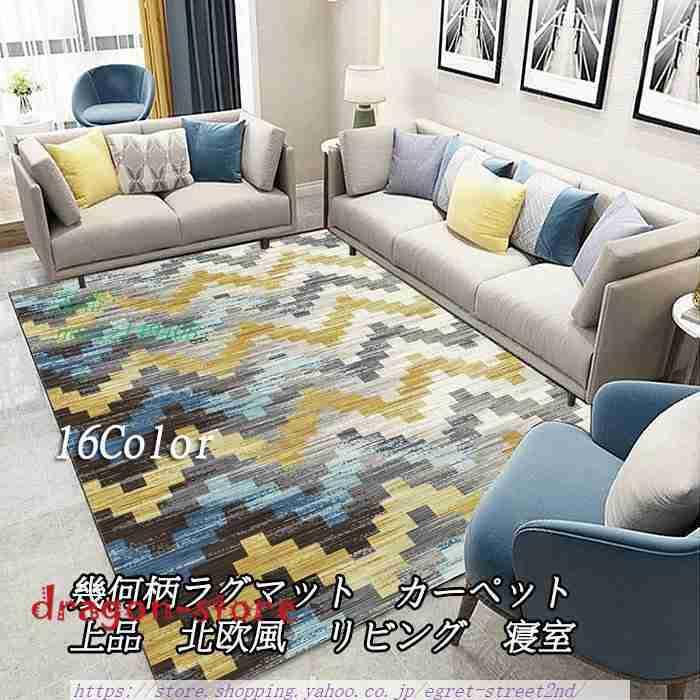 超お買い得!】 長方形 カーペット 無地 ふあふあ カラー1 チェアマット 滑り止め 洗える 低反発 防音 おしゃれ 柔らか 抗菌防臭 80CM 160cm ライトグレー ホットカーペット対応 寝室 リビングルーム 子供部屋 耐摩耗性 春夏秋冬 絨毯 和室 大きい glm.co.il 超お買い得!】 長方形 カーペット 無地 ふあふあ カラー1 チェアマット 滑り止め 洗える 低反発 防音 おしゃれ 柔らか 抗菌防臭 80CM 160cm ライトグレー ホットカーペット対応 寝室 リビングルーム 子供部屋 耐摩耗性 春夏秋冬 絨毯 和室 大きい glm.co.il