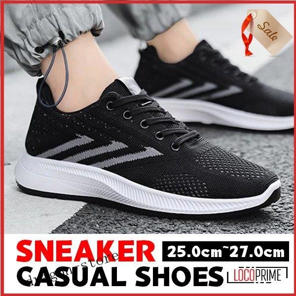ランニングシューズ スニーカー メンズ ウォーキングシューズ スリッポン スポーツ カジュアル 安い 幅広 軽量 厚底 代 30代 40代 50代 N2lm7ifx51 スポーツ Pci Edu Pe