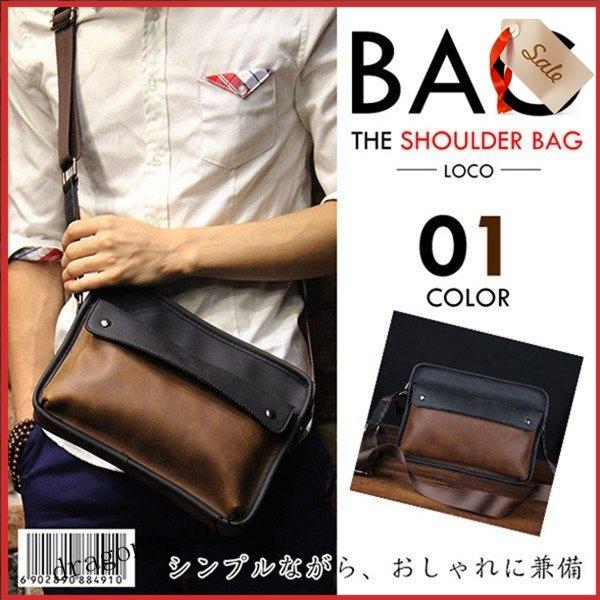 定番入荷 ショルダーバッグ メンズ ビジネスバッグ メンズ メッセンジャーバッグ メンズ カジュアルバッグ 斜めがけバッグ 鞄 カバン 斜めがけ 通勤 通学 Hanagrocare Com