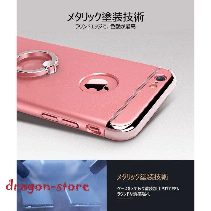 360度フル保護 Iphone6 ケース Iphone 6 Plus Se 5s ケース シリコン 耐衝撃 最強 リング 付 バンパー アイフォン Dragon Store Locdnk ドラゴンストア 通販 Yahoo ショッピング