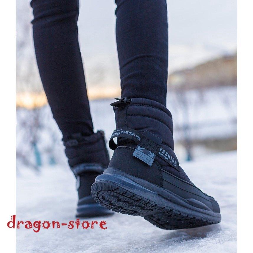 防寒 保温 レザーブーツ 暖かい 厚底 裏ボア メンズ 靴 スノーシューズ 冬靴 男性用シューズ 雪靴 裏起毛 レースアップ ショートブーツ