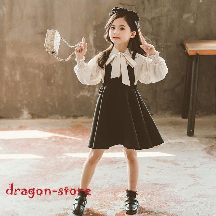 スペシャルオファ 韓国子供服 発表会 145-155cm セットアップ 楽天市場  