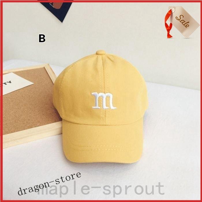帽子 キャップ 子供用品 キッズ 女の子 男の子 春夏 新作 日焼け止め 英文字 可愛い おしゃれ 人気0310st3 Al118 Dragon Store Mapmbb ドラゴンストア 通販 Yahoo ショッピング
