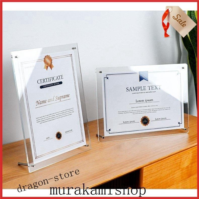 アクリルフォトフレーム 12サイズ 写真立て 壁掛け スタンドタイプ 横縦置き兼用 透明 写真フレーム クリア 卓上展示ピクチャー L版 A5 Dragon Store Murmbb ドラゴンストア 通販 Yahoo ショッピング