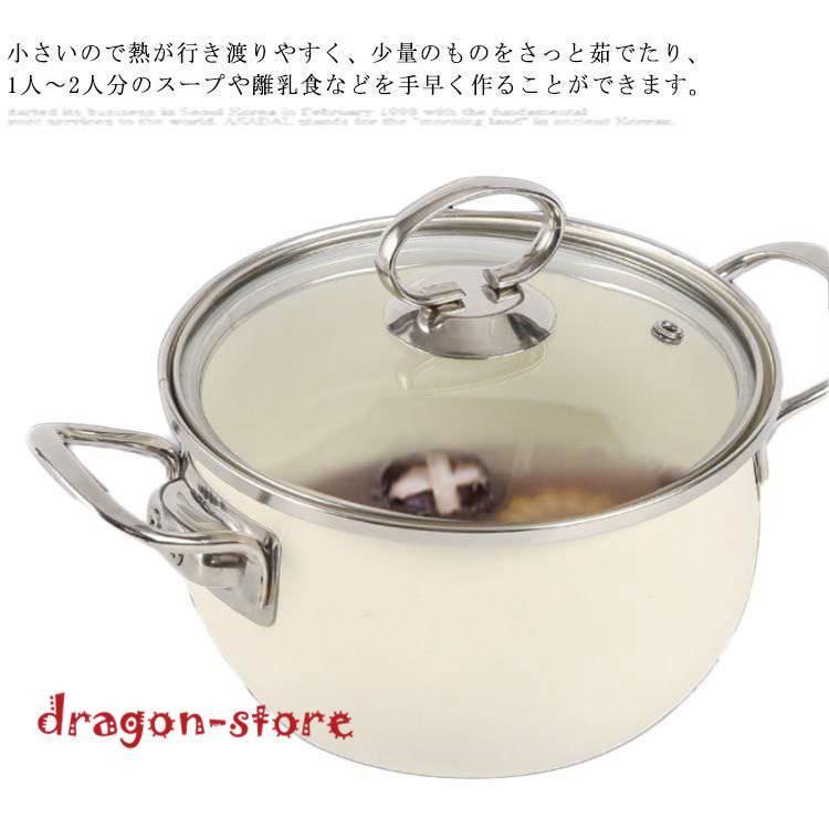 小型ミルクパンホーロー14cm蓋付き直火ガスih対応両手鍋ホーロー鍋琺瑯ソースパンガスih対応軽量天然赤ちゃん Dragon Store Nicfjh ドラゴンストア 通販 Yahoo ショッピング