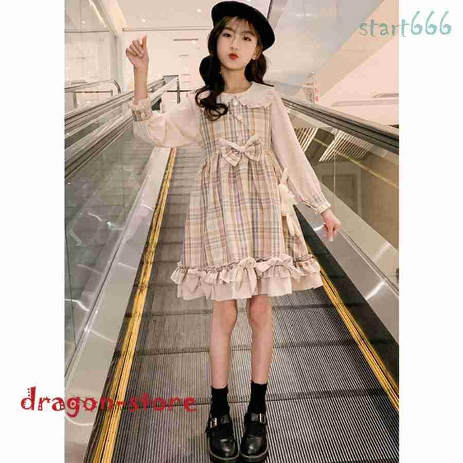 今年も話題の ベビー服 シューズ 子供服 セットアップ おしゃれ 安い 子供服ワンピース長袖肩出し春秋女の子キッズワンピースロングワンピースチュニックジュニアおしゃれ可愛い薄手 Www Threeriversofs Com