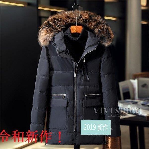 日本最大級 ダウンジャケット 秋冬 防寒 ミリタリー ブルゾン ダウンコート 撥水加工 ビジネスコート メンズ ダウンジャケット ダウンコート 撥水加工 ビジネスコート メンズ コート アウター Dagl Tg