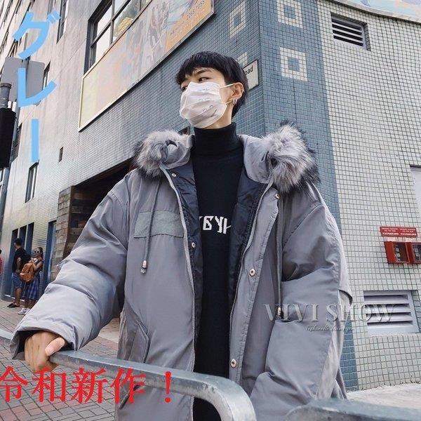 超人気 ダウンジャケット 厚 中綿コート ロング丈 ダウンコート メンズ ダウンジャケット メンズ 秋冬アウター キルティングコート 通勤 無地 ゆったり フード付き ファー 厚手 中綿コート ロング丈 ダウンコート コート アウター Dagl Tg