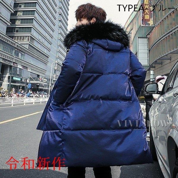 新しいスタイル 光沢 ベロア ロング丈 メンズ ダウンコート ダウンジャケッ 上質 光沢 ベロア ロング丈 メンズ ダウンコート 上質 厚手 秋冬 フード付き フェイクファー 大きいサイズ ビジネスコート ダウンジャケット コート アウター Dagl Tg