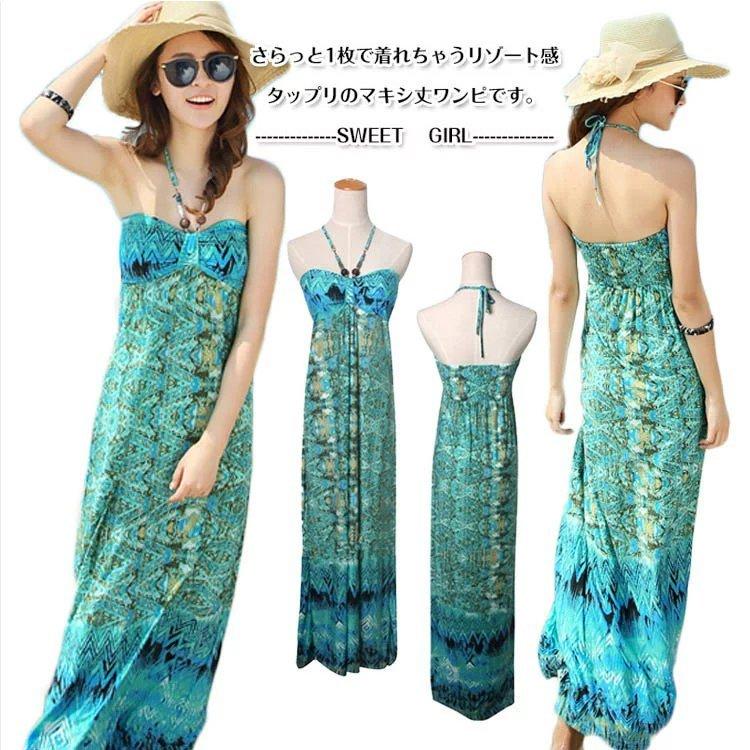 適当な価格 夏の定番 リゾートワンピース マキシ丈ワンピース レディース マキシワンピ ボタニカル柄 ノースリーブ ロングワンピース リゾート マキシ ワンピ