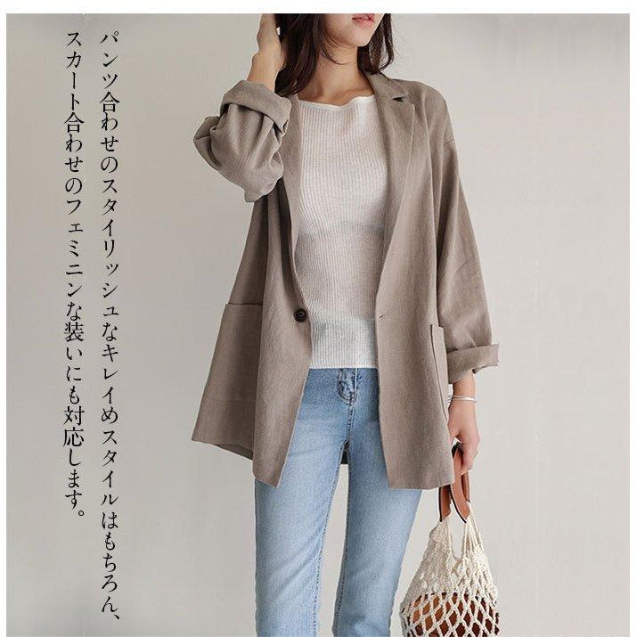 一掃 スーツ ジャケット テーラード 麻混 ウォッシャブル レディース 無地 シンプル 羽織 アウター カジュアル 涼しい 春秋 夏 通勤 Ol 最安値