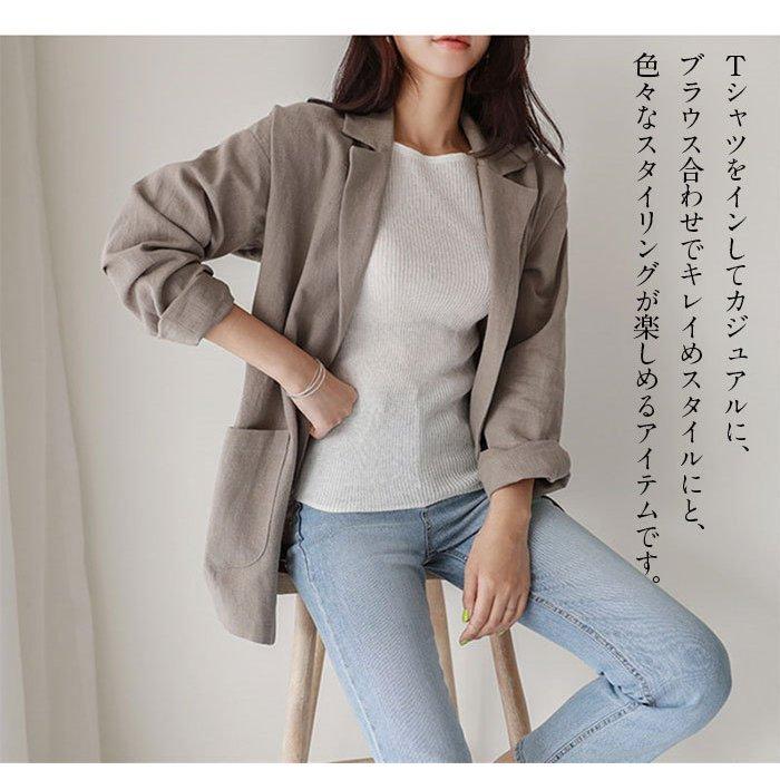 一掃 スーツ ジャケット テーラード 麻混 ウォッシャブル レディース 無地 シンプル 羽織 アウター カジュアル 涼しい 春秋 夏 通勤 Ol 最安値