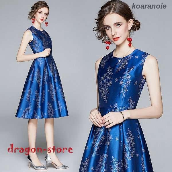 552円 豪華な パーティードレス プチプラ 結婚式 代30代 安い パーティーワンピース 可愛い ワンピース ドレスワンピース