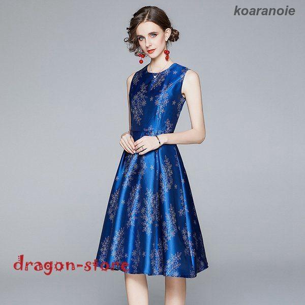 21年最新海外 パーティードレス プチプラ 結婚式 代30代 安い パーティーワンピース 可愛い ワンピース ドレスワンピース Honeymoon Style