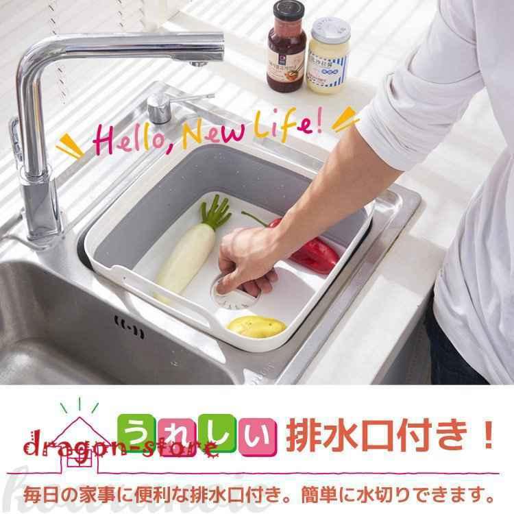 シンク 食器 洗い キッチン 畳める 折りたたみ 排水 桶 シリコン バケツ 大容量 おしゃれ 四角 台所 お中元 洗い桶 かごソフト 収納 水切り Luandragon Store Koaypb ドラゴンストア 通販 Yahoo ショッピング