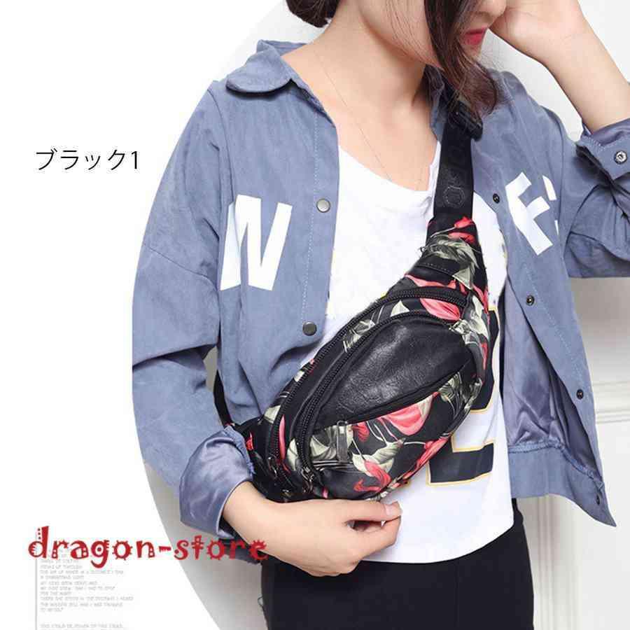 バッグ ウエストポーチ 斜め掛け レディース ボディバッグ ウエストバッグ かばん 使いやすい バッグ可 本店は
