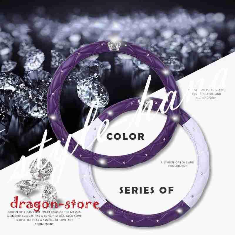 かわいい 車内用品滑りにくい 38cm 普通車 軽自動車 内装用品 5カラー オシャレ カバー ハンドルカバーステアリング 人気四季 オールシーズン かわいい Bayern Dghk De