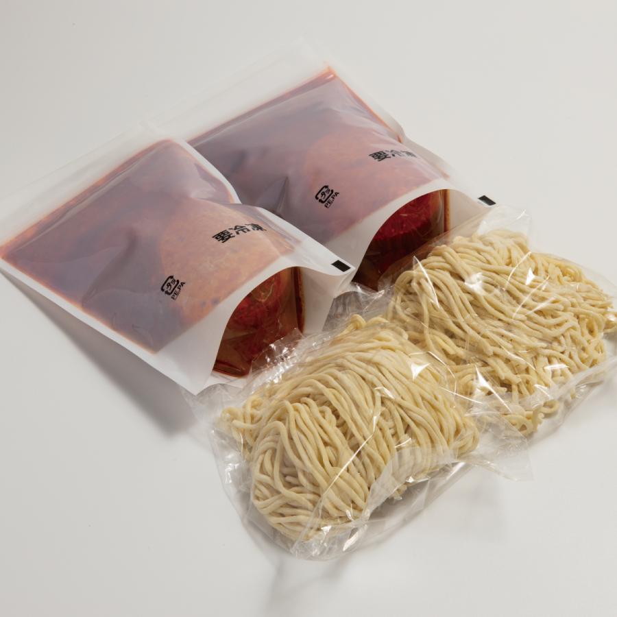 激辛ラーメン【デビルドラゴン（超辛）】 2食セット（麺、具入りスープ）【送料無料｜クール冷凍｜カンタン調理（作り方ガイド付き）】ドラゴンラーメン |  | 03