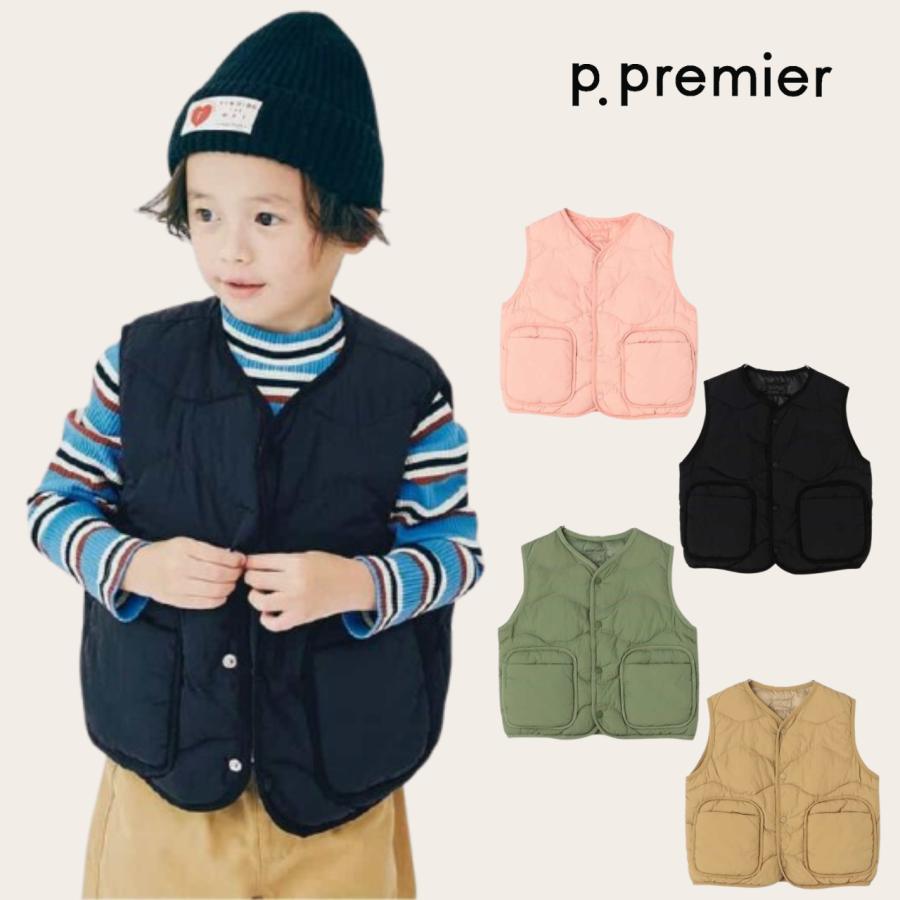 p.premier（ピードットプルミエ） ほわほわ中綿のライトキルティング